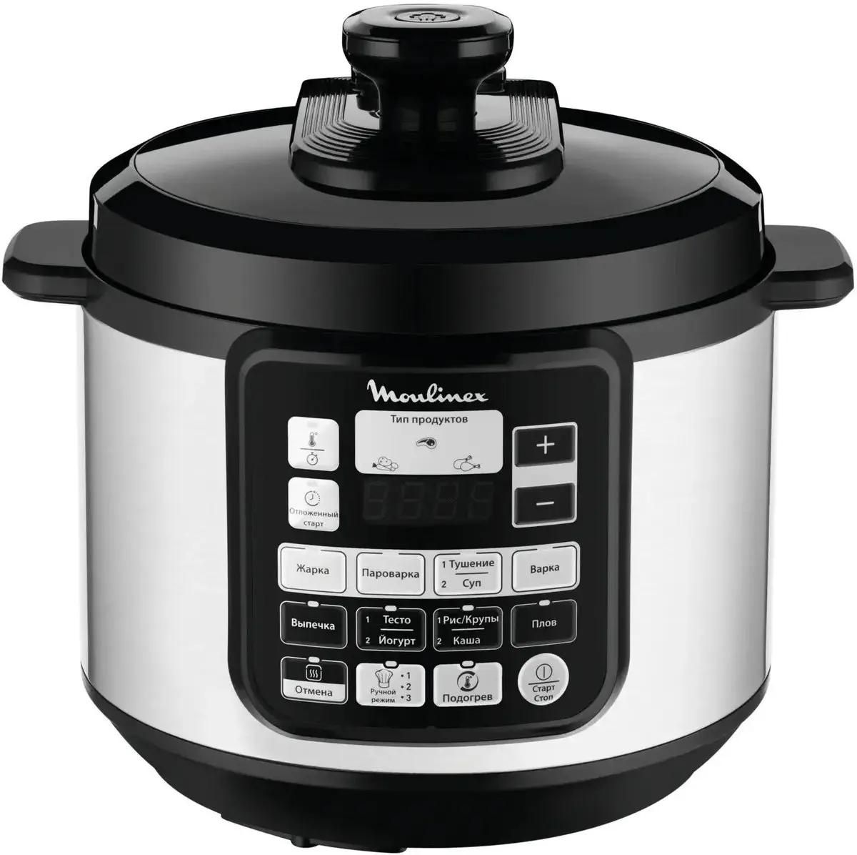 Мультиварка-скороварка Moulinex CE620D32,  1000Вт,   серебристый/черный [7211003314]